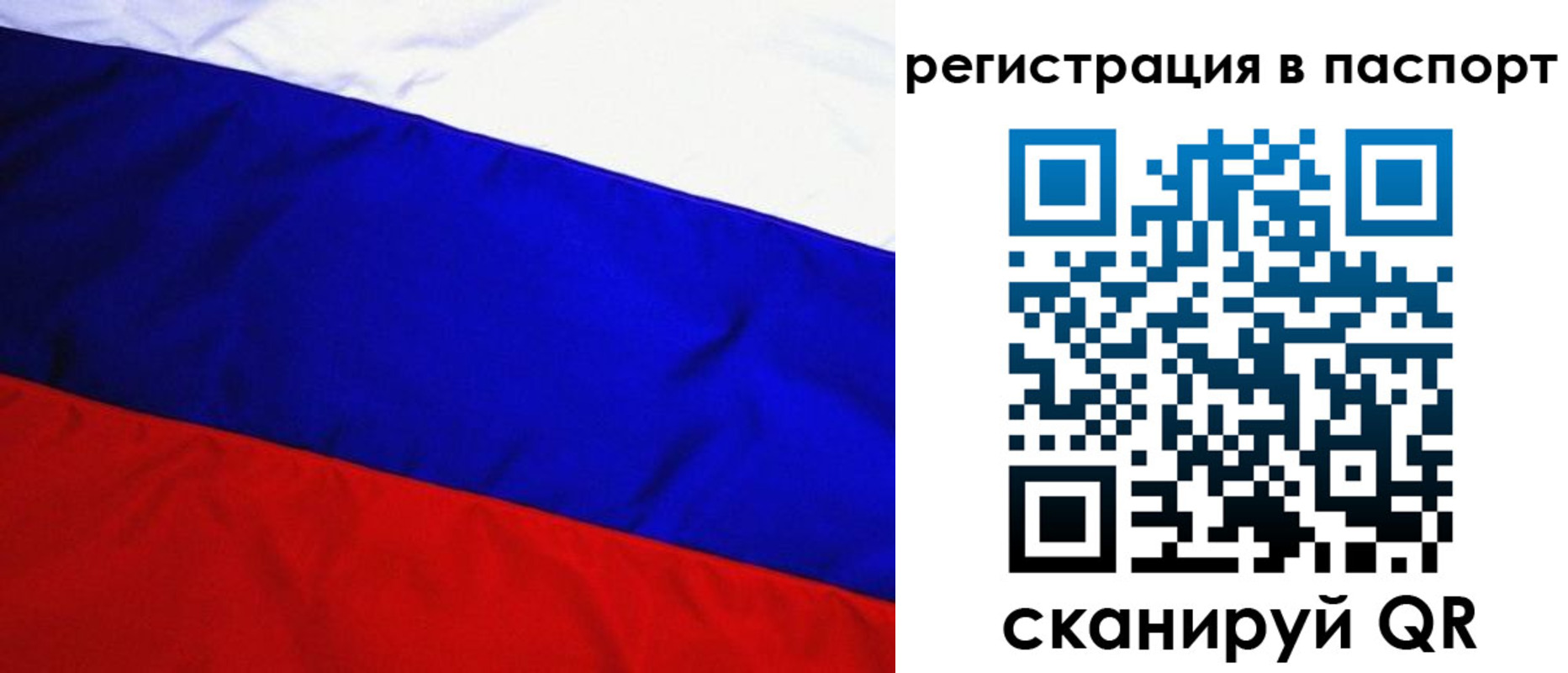 форма 3 в Сасово